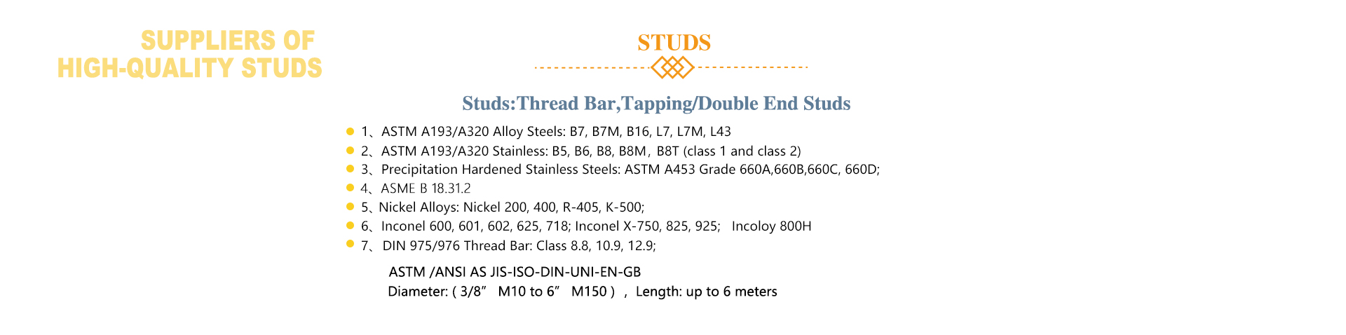 公司首页装修0910-_06