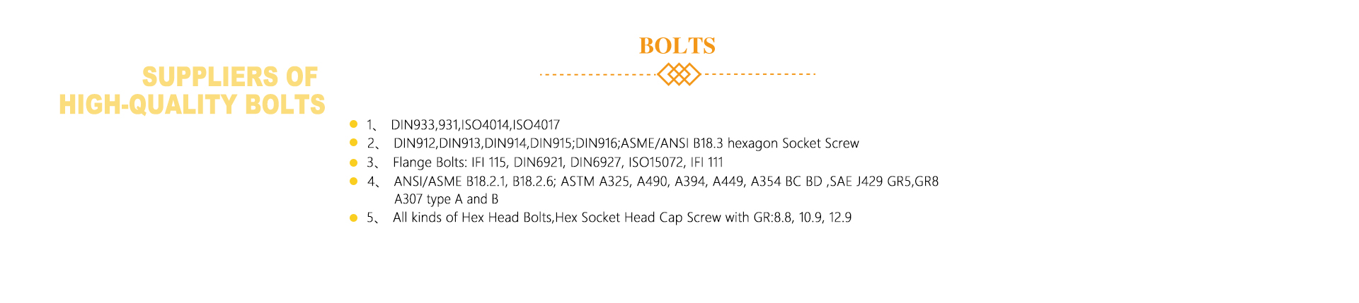 公司首页装修0910-_08