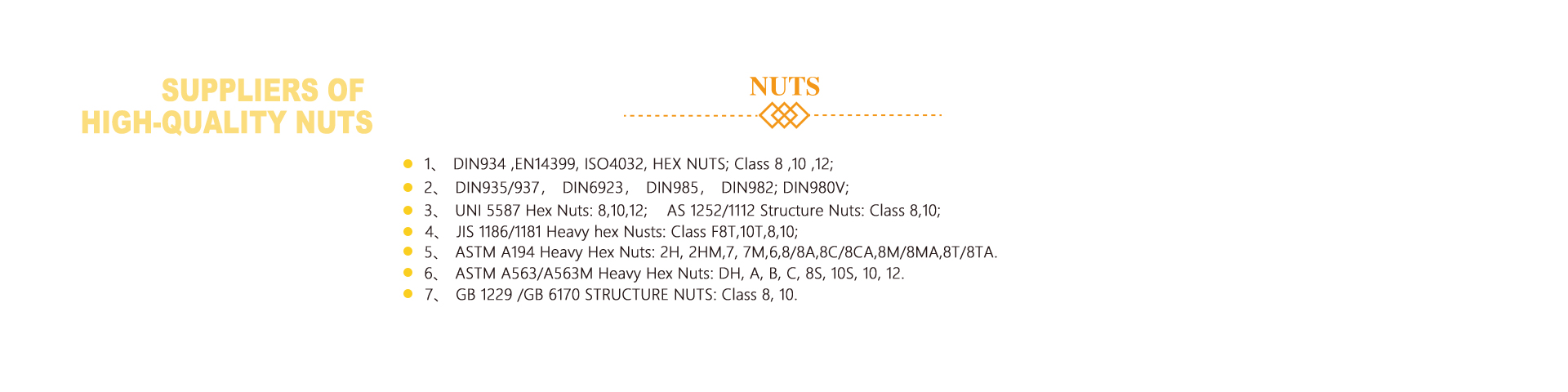 公司首页装修0910-_04