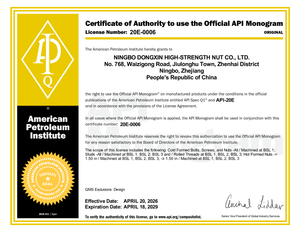 Certificate 20E-0006 BSL-1-2-3